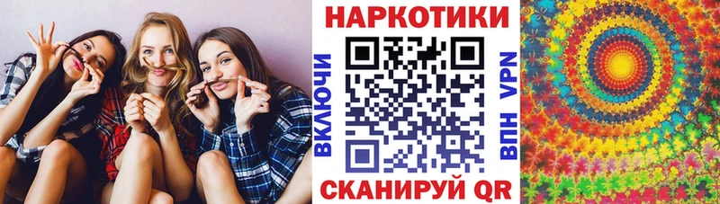 Купить наркотики сайты Гаврилов-Ям Галлюциногенные грибы  Мефедрон  ГАШ  Alpha-PVP 