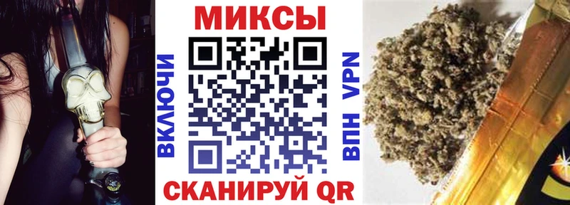 БУТИРАТ бутик  купить наркотик  Гаврилов-Ям 