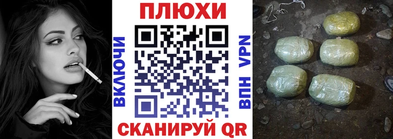 ГАШ ice o lator  закладки  мега как зайти  Гаврилов-Ям 