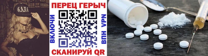 MEGA сайт  Гаврилов-Ям  ГЕРОИН Афган 