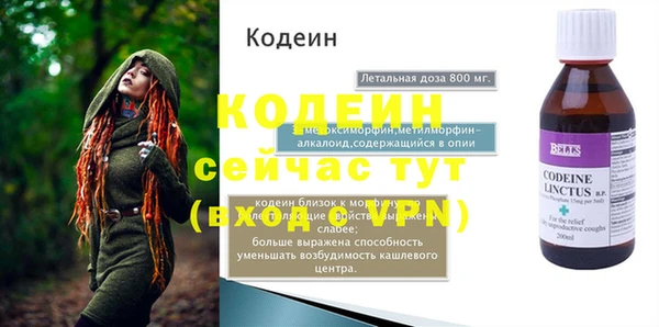 СК Верхнеуральск