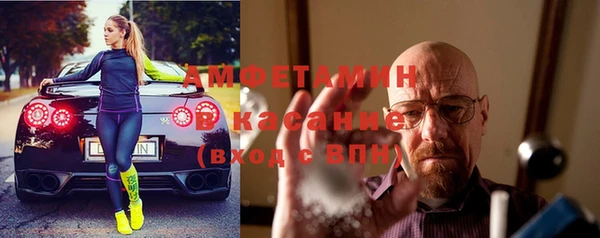 СК Верхнеуральск