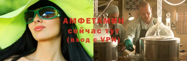 наркотики Верея
