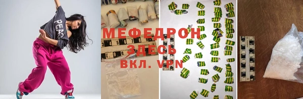 кокаин перу Белокуриха