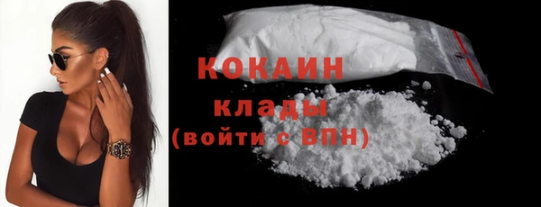 а пвп мука Покровск