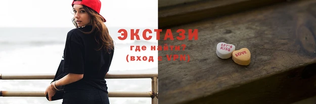 наркотики Верея