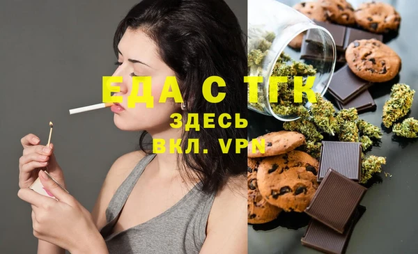 СК Верхнеуральск