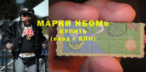 СК Верхнеуральск