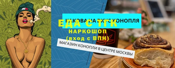 СК Верхнеуральск