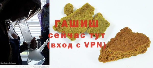 МДМА Покров